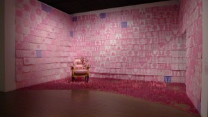 Yun Suknam, Pink Room5